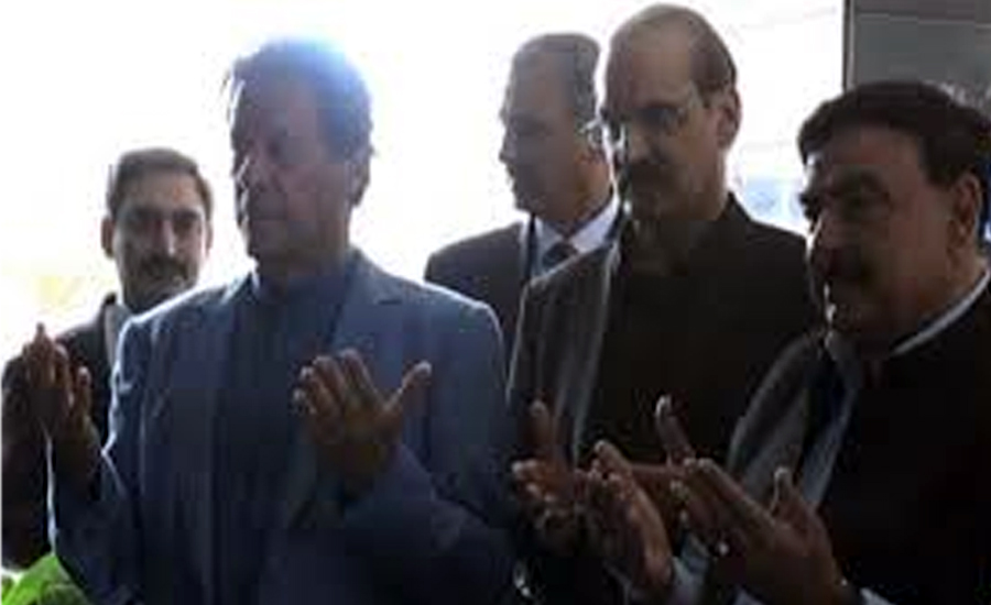 وزیر اعظم نے کنٹونمنٹ جنرل اسپتال راولپنڈی کا افتتاح کر دیا