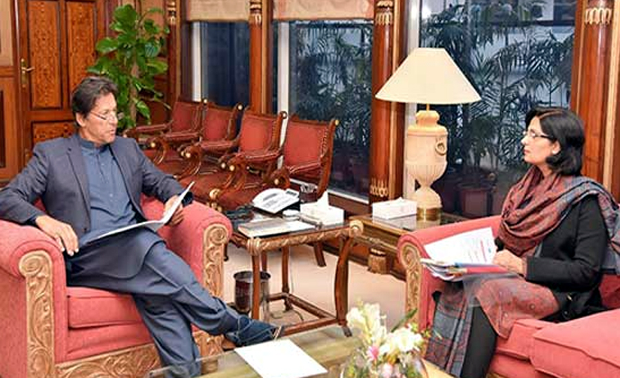 وزیر اعظم سے ڈاکٹر ثانیہ نشتر کی ملاقات، احساس ایمرجنسی کیش پروگرام کی پیشرفت سے آگاہ کیا