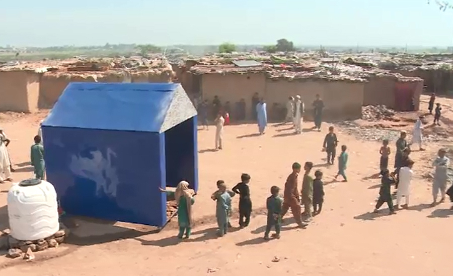 اسلام آباد ، افغان کچی بستی میں اسپیشل واک تھرو گیٹ نصب