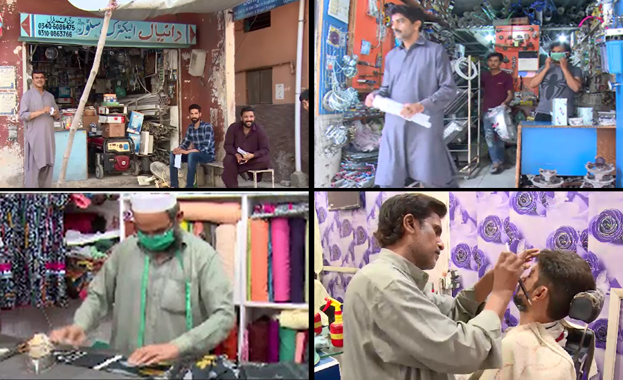 راولپنڈی میں پلمبرز ، کارپنٹرز ، درزی اور حجام کی دکانیں کھل گئیں