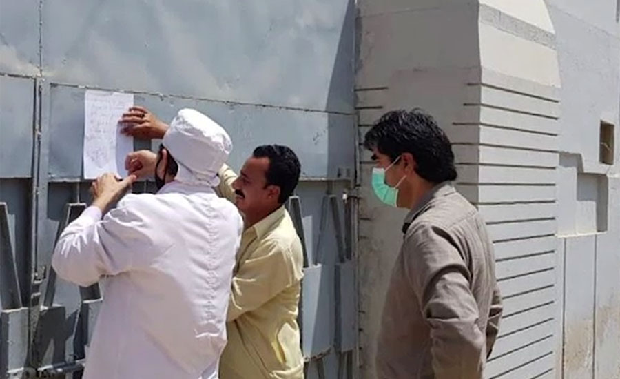ایس او پیز پر عمل نہ کرنے پر کراچی میں 2 صنعتی یونٹس سیل