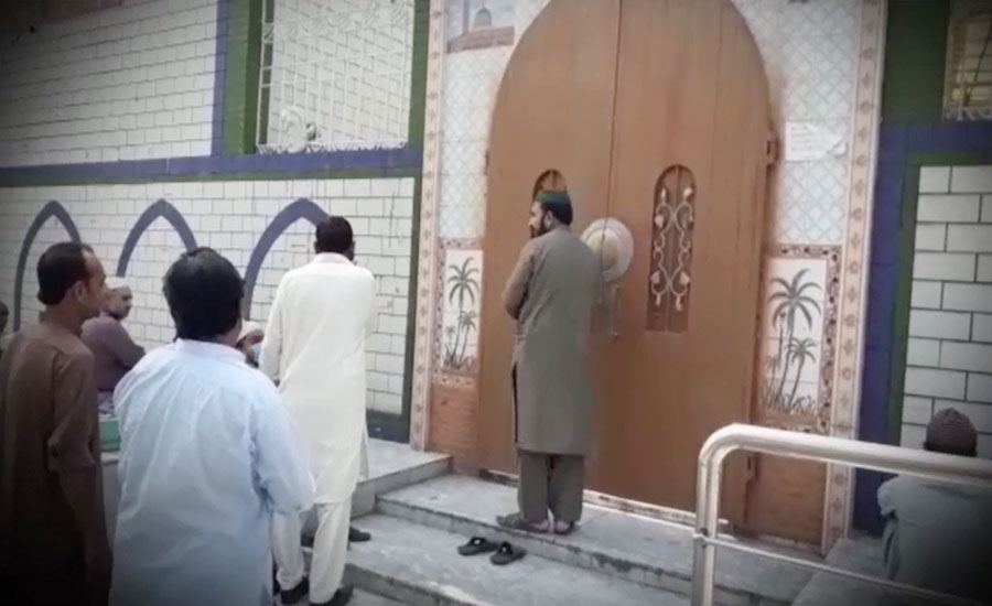 کورونا، لاہور میں نماز جمعہ کے اجتماعات انتہائی محدود