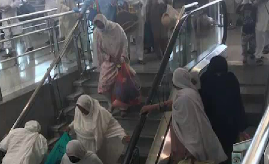 سعودی ائیر لائن کی پرواز 254 پاکستانیوں کو لیکر لاہور پہنچ گئی