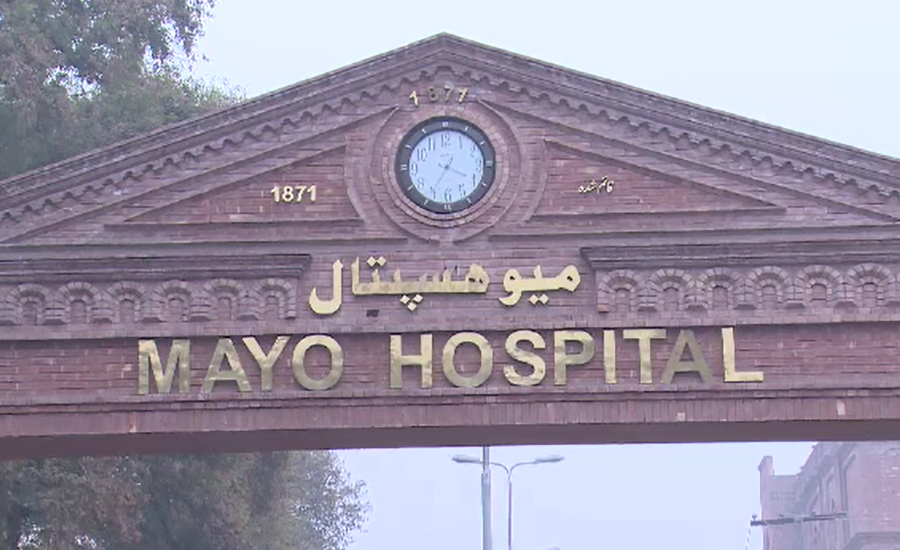 میو اسپتال لاہور میں کورونا کے مریض کی خود کشی کی کوشش