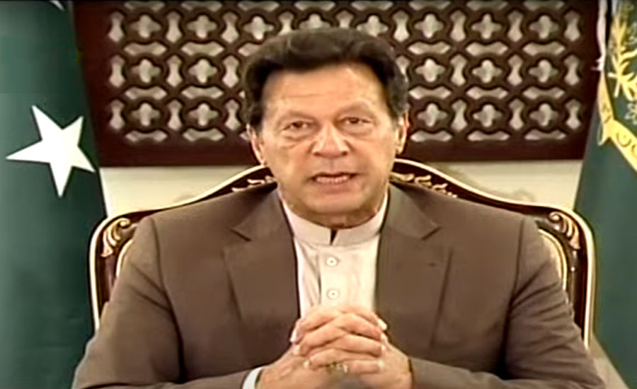 پانچ سو اموات والے ممالک نے بھی لاک ڈاؤن میں نرمی کا فیصلہ کیا، عمران خان