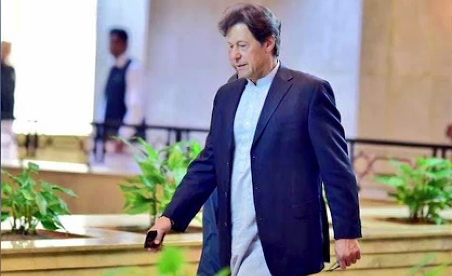 وزیراعظم عمران خان آج نیشنل کمانڈ اینڈ آپریشن سنٹر کا دورہ کریں گے