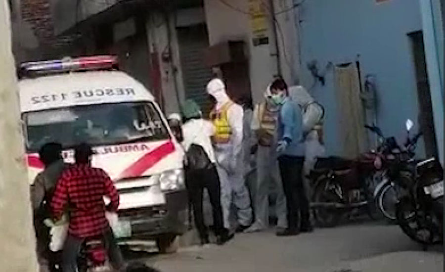 لاہور کے علاقے ٹاؤن شپ میں ایک ہی گھر کے 10 افراد میں کورونا وائرس کی تصدیق