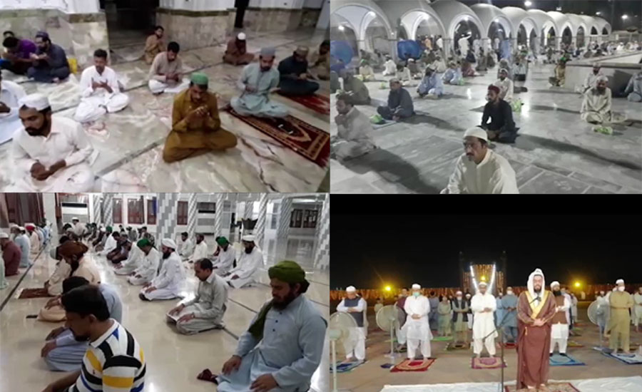 رحمتوں اور برکتوں والی رات لیلۃ القدر کے موقع پر مساجد میں خصوصی عبادات کا اہتمام