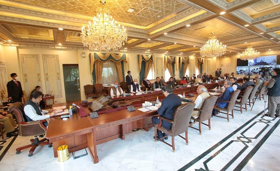وزیر اعظم کی زیر صدارت وفاقی کابینہ کا اجلاس ، پانی کی  تقسیم کیلئے ٹیلی میٹرز نصب کرنے کی منظوری