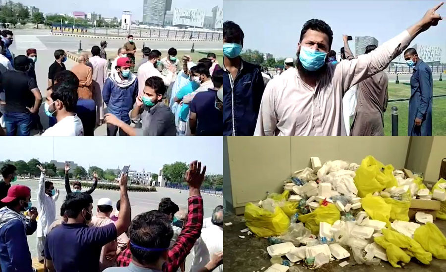 وزیراعلیٰ پنجاب کے احکامات بھی نظر انداز، فیلڈ اسپتال کی بدترین حالت برقرار
