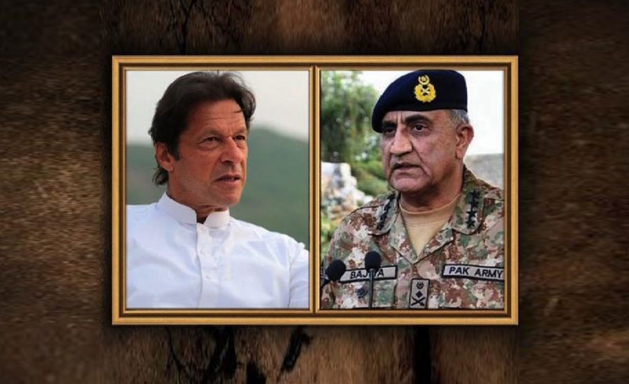 وزیراعظم عمران خان، آرمی چیف قمر باجوہ کا طیارہ حادثے پر اظہار افسوس