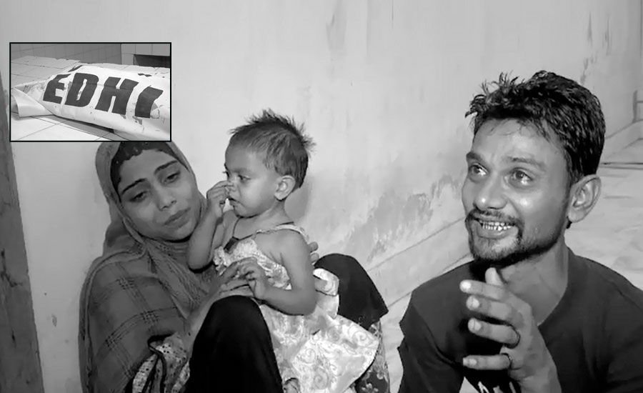 کراچی، ناظم آباد میں ڈور پھرنے سے 2 سالہ بچہ جاں بحق