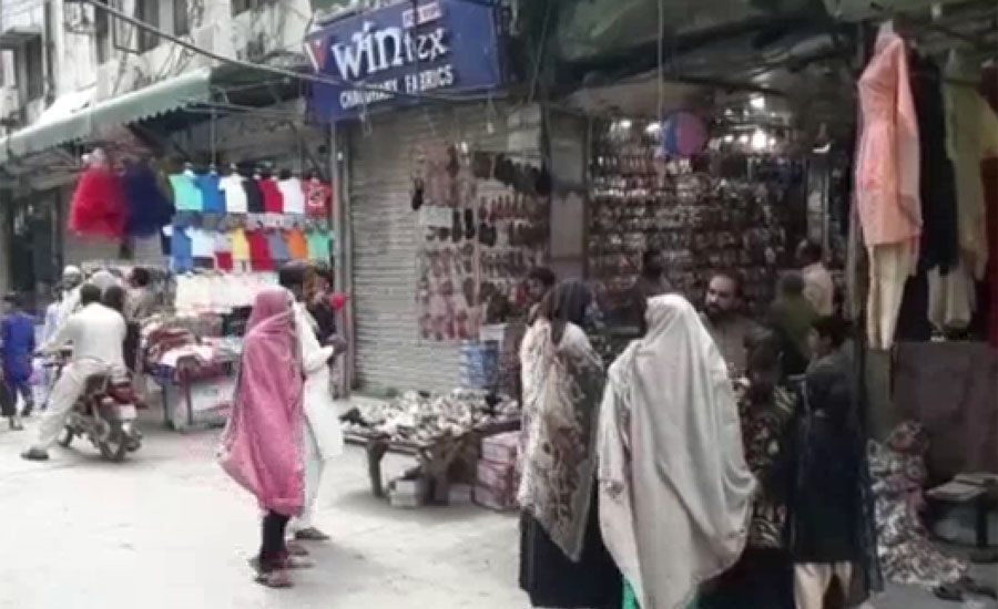 لاہور سمیت پنجاب بھر میں پچاس دن بعد کاروباری سرگرمیوں کا آغاز