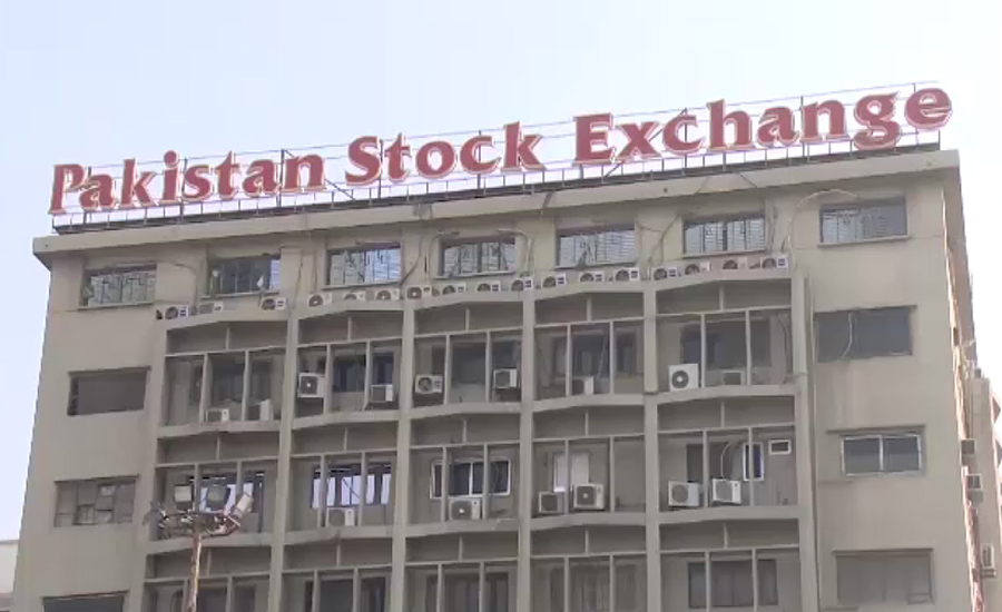 پاکستان اسٹاک مارکیٹ میں شدید مندی ، کاروبار کے دوران ہنڈرڈ انڈیکس میں 960 پوائنٹس کی کمی