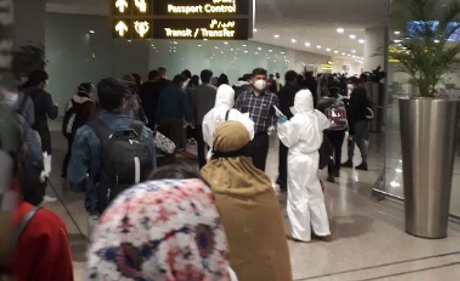 ترکی ، عمان اور قطر سے مزید ساڑھے چھ سو سے زائد پاکستانی وطن واپس پہنچ گئے