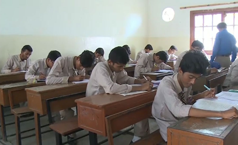 آل پاکستان پرائیویٹ اسکولز فیڈریشن نے تعلیمی اداروں بارے حکومتی فیصلہ مسترد کردیا