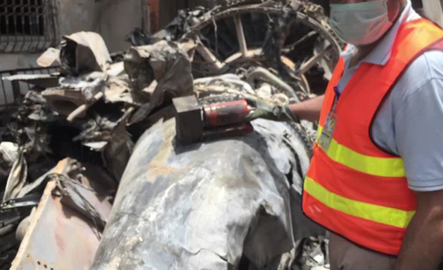 حادثے کا شکار ہونیوالے طیارے کا کاک پٹ وائس ریکارڈر ملبے سے مل گیا