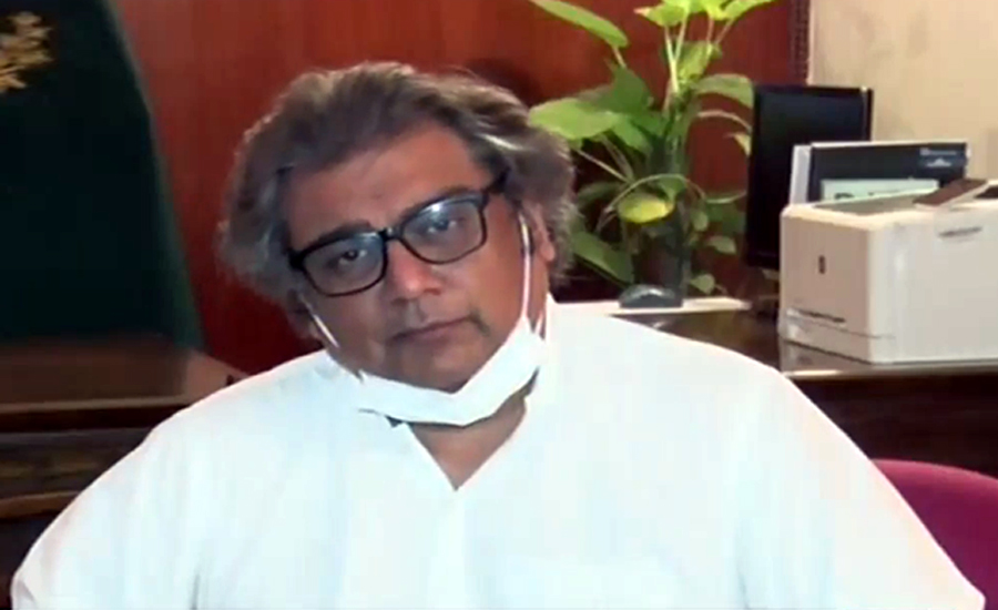 کراچی میں ماضی میں ہوئی زیادتیوں کے متعلق درخواست دائر کر دی ، وفاقی وزیر علی زیدی
