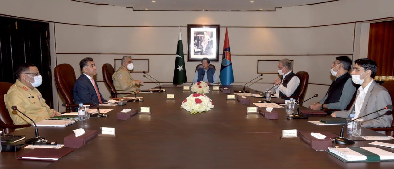 آئی ایس آئی ہیڈ کوارٹرز میں اجلاس ، امن کی بحالی کیلئے پاکستانی کاوشوں پر بریفنگ