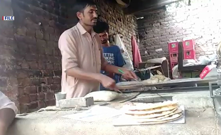 نان روٹی ایسوسی ایشن لاہور نے نان اور روٹی کی قیمت میں اضافہ کردیا