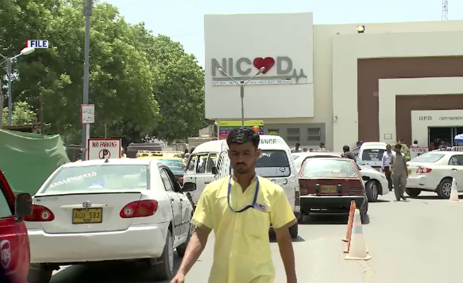 سندھ حکومت کی 3 اسپتال وفاق کو حوالگی کیلئے توسیعی اخراجات ادا کرنیکی شرط