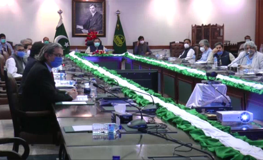ریسورس موبلائزیشن کمیٹی کا اجلاس ، سینئر وزیر عبدالعلیم خان کی سربراہی میں کمیٹی تشکیل