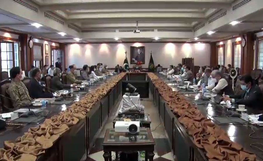وزیراعلیٰ پنجاب کی زیرصدارت اجلاس ، کورونا کا پھیلاؤ روکنے کیلئے حفاظتی اقدامات کا جائزہ
