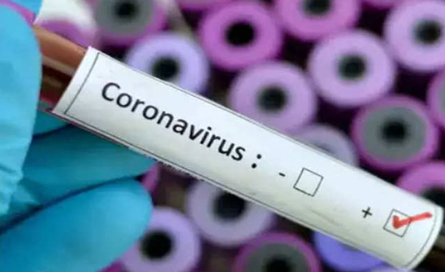 ملک میں کورونا وائرس سے مجموعی اموات کی تعداد 1838 ہو گئی
