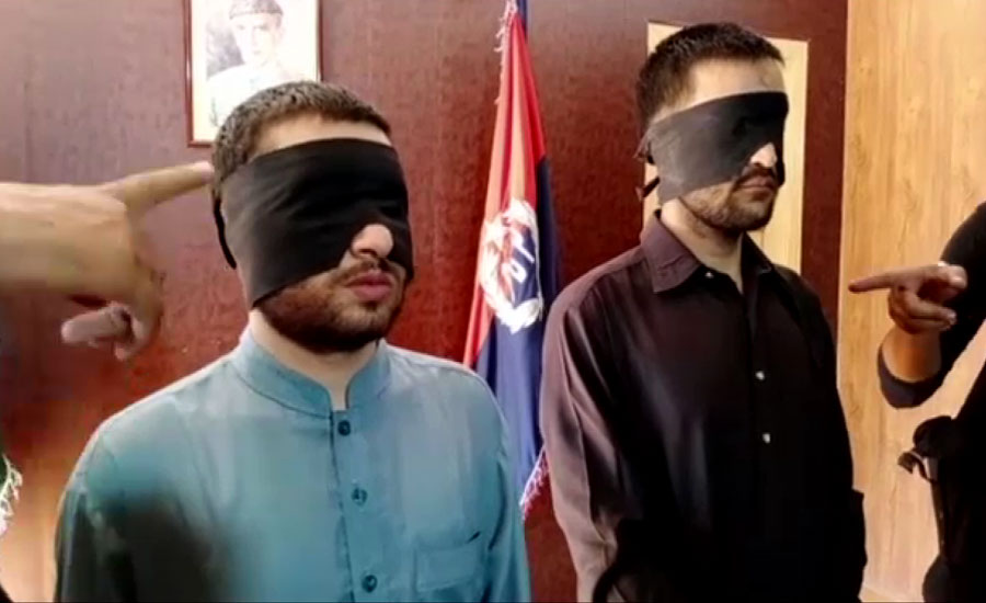 پاکستانی سکیورٹی فورسز نے گلگت بلتستان میں 2 بھارتی جاسوس گرفتار کر لئے