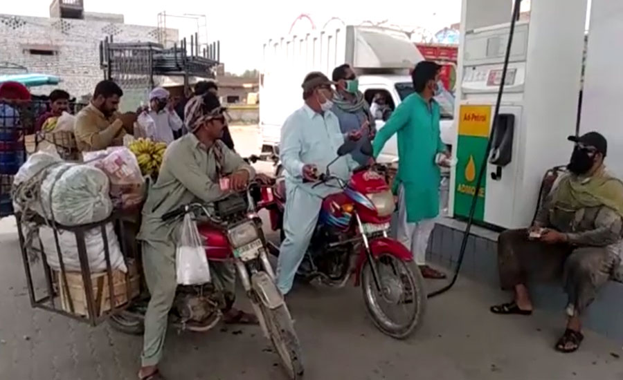 لاہور سمیت مختلف شہروں میں پٹرول کا بحران جاری