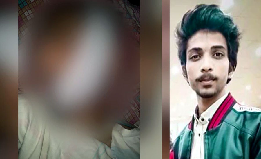پب جی گیم کے جال میں الجھے لاہور کے 2 نوجوانوں کی خودکشی