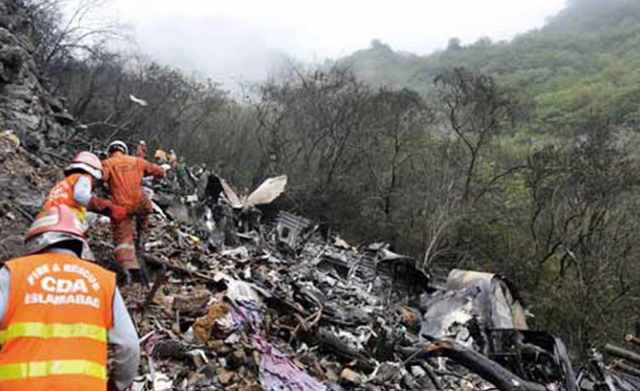 ایئر بلیو طیارہ حادثے کو 10 سال بیت گئے