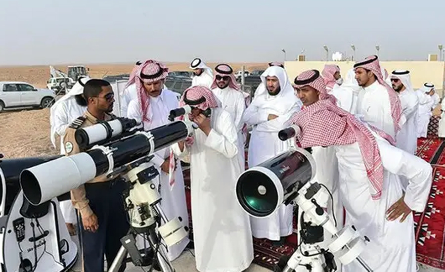 سعودی عرب میں ذی الحج کا چاند آج دیکھا جائے گا