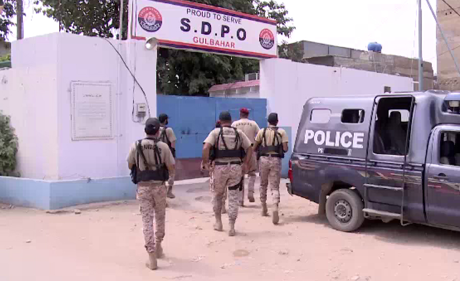 ڈی ایس پی گلبہار کراچی کے دفتر پر کریکر حملہ ، بم پھٹ نہ سکا