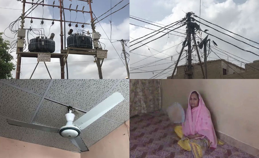کراچی میں بجلی کا شدید بحران، طویل اور غیراعلانیہ لوڈ شیڈنگ کا سلسلہ نہیں رک سکا