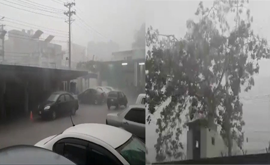 لاہور کے مختلف علاقوں میں موسلا دھار بارش