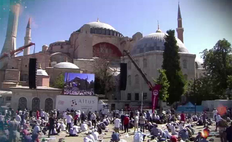 86 سال بعد آیا صوفیا مسجد کھل گئی ، نماز جمعہ کا روح پرور اجتماع