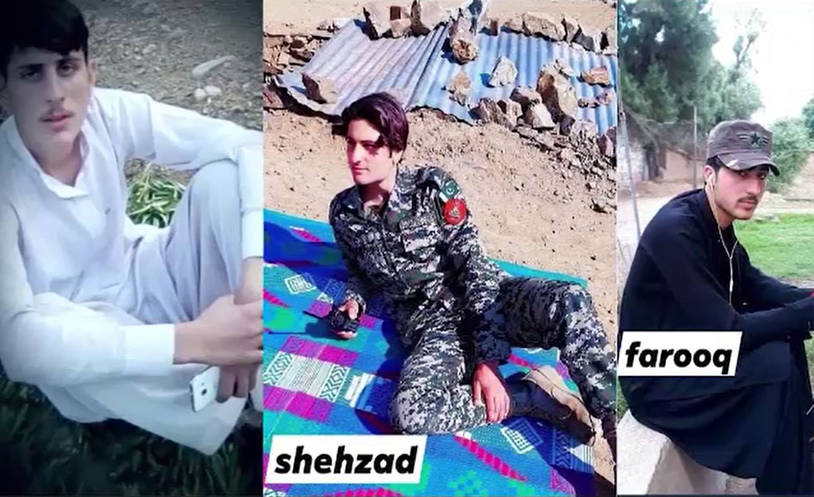 پشاور کے علاقہ متنی میں ایف سی اہلکار سمیت 3 دوست قتل