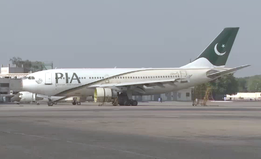 یورپی یونین ایوی ایشن سیفٹی ایجنسی نے تمام رکن ممالک سے پاکستانی پائلٹوں کی تفصیلات مانگ لیں