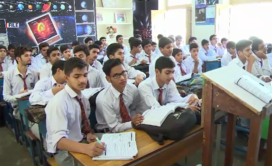 آل پاکستان پرائیویٹ اسکولز فیڈریشن نے اسکولز اگست تک بند رکھنے کے فیصلے کو مسترد کر دیا
