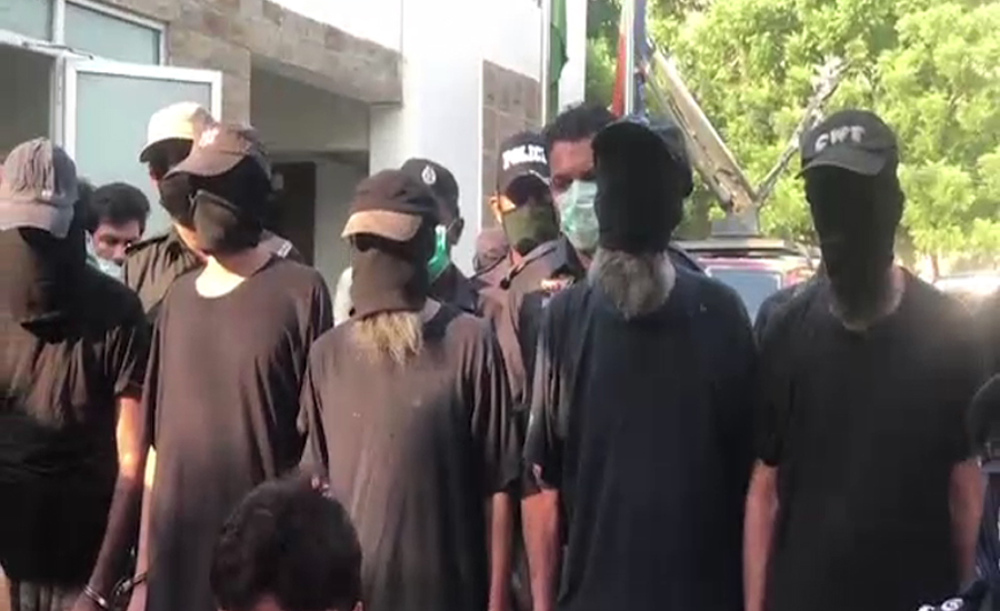 کالعدم تنظیم کے 6 دہشتگرد گرفتار