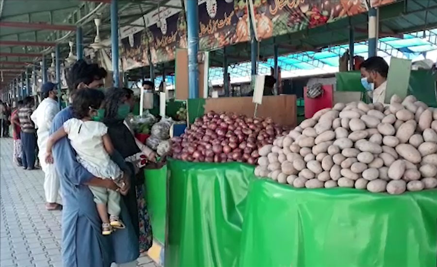 لاہور، فیصل آباد اور پشاور میں عید قرباں سے  قبل سبزیوں کی قیمتوں میں اضافہ