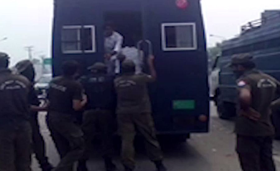 نیب آفس کے باہر ہنگامہ آرائی ،20 سے زائد ن لیگی کارکن گرفتار