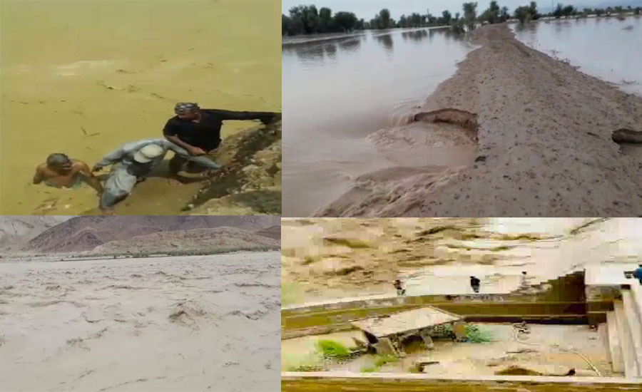 بلوچستان میں سیلاب، متعدد افراد بہہ گئے، بند ٹوٹ گئے، کھڑی فصلیں بھی تباہ
