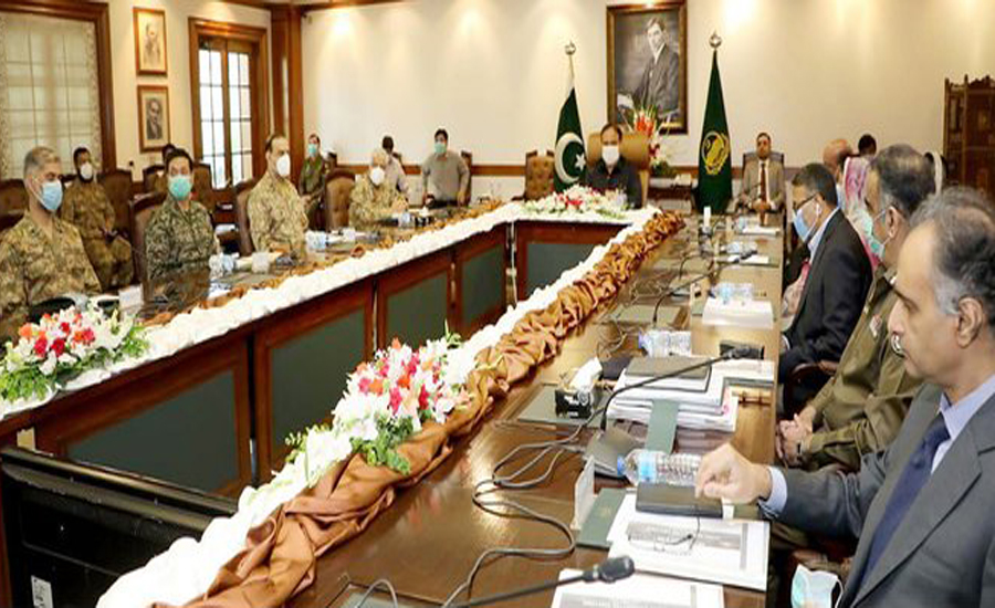 وزیر اعلیٰ پنجاب کی زیر صدارت ایپکس کمیٹی کا اجلاس، محرم الحرام میں سکیورٹی انتظامات سے متعلق جائزہ