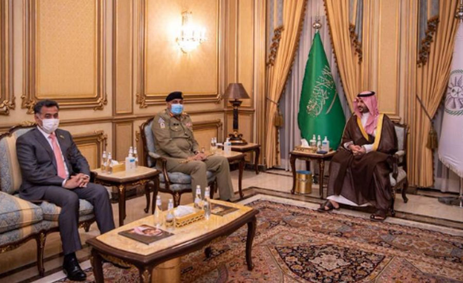 آرمی چیف جنرل قمر جاوید  کی  سعودی نائب وزیر دفاع سے ملاقات