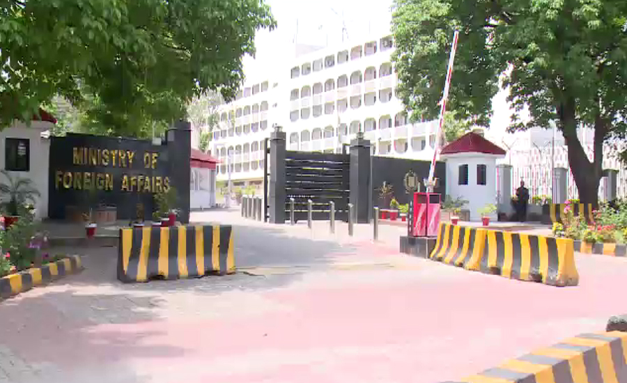 ایل او سی پر فائر بندی انتظامات کی سنگین ورزیوں پر بھارتی سینئر سفارتکار کی دفتر خارجہ طلبی