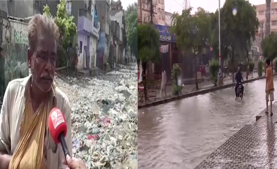 کراچی کے آج چوتھے روز بھی مختلف علاقوں میں بارش