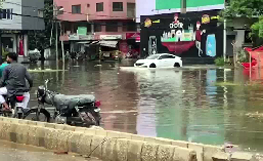 کراچی میں پانچویں روز بھی بارش کا پانی نہ نکالا جا سکا