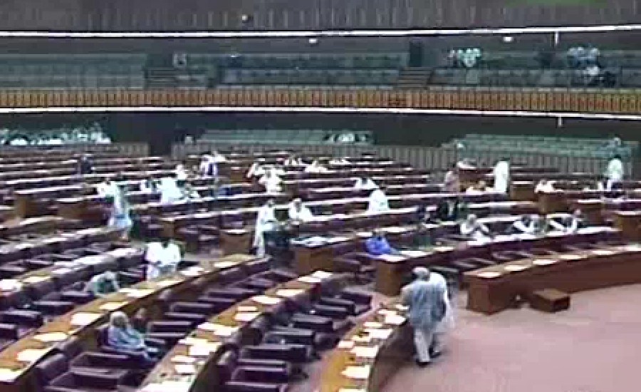 پارلیمنٹ کا مشترکہ اجلاس 6 اگست کو طلب